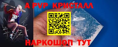 прущая мука Волжск