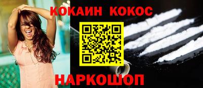 прущая мука Волжск