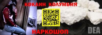 герыч Волжский