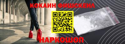 герыч Волжский