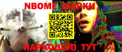 герыч Волжский