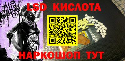 прущая мука Волжск
