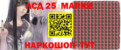 герыч Волжский