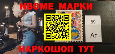 герыч Волжский