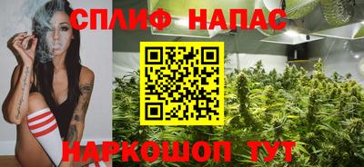 прущая мука Волжск