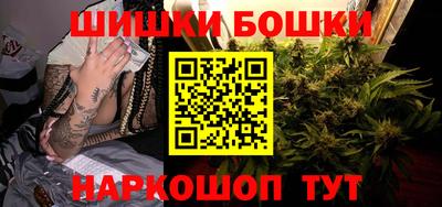 герыч Волжский