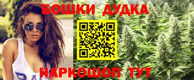 прущая мука Волжск