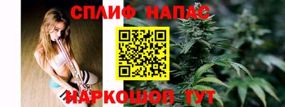 герыч Волжский