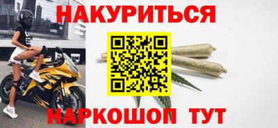 герыч Волжский