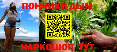 герыч Волжский