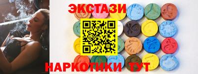 герыч Волжский