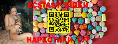 прущая мука Волжск