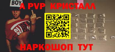 прущая мука Волжск