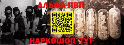 герыч Волжский