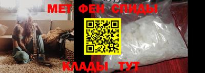 герыч Волжский
