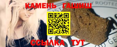 герыч Волжский