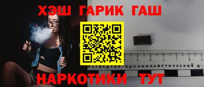 прущая мука Волжск