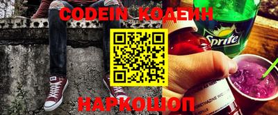 прущая мука Волжск